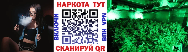 Вейп ТГК Строитель