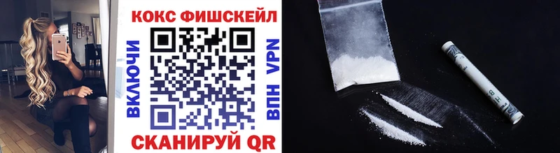 КОКАИН Перу Строитель