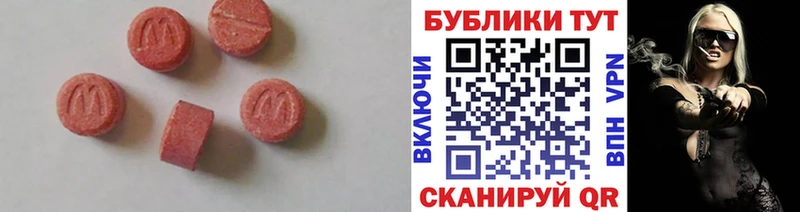 купить наркотики сайты  Строитель  ЭКСТАЗИ louis Vuitton 