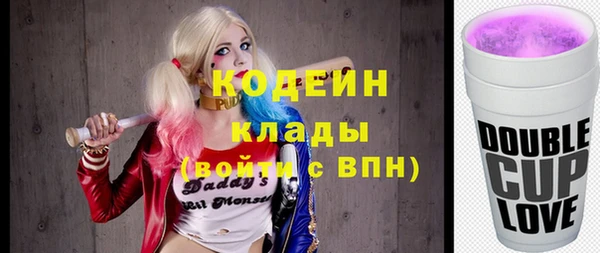 марки nbome Баксан