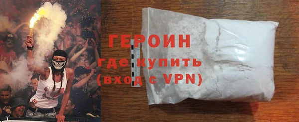 мефедрон мука Балабаново