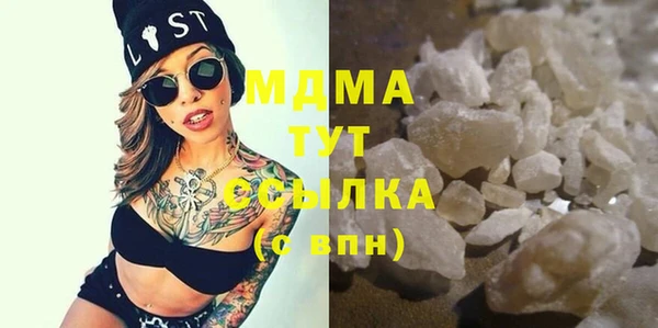 марки nbome Баксан