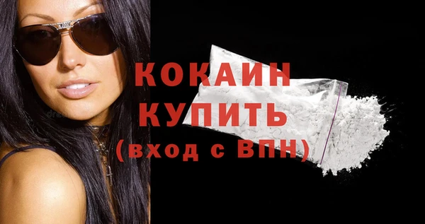 марки nbome Баксан