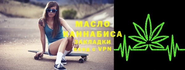 марки nbome Переславль-Залесский