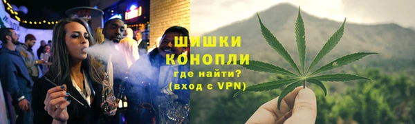 мефедрон мука Балабаново