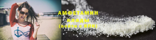 марки nbome Баксан
