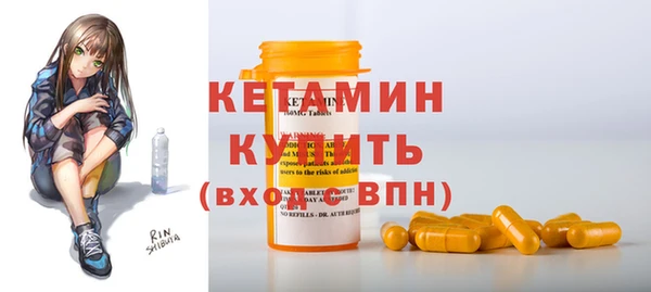 каннабис Балахна