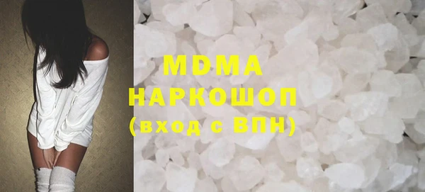 2c-b Пересвет