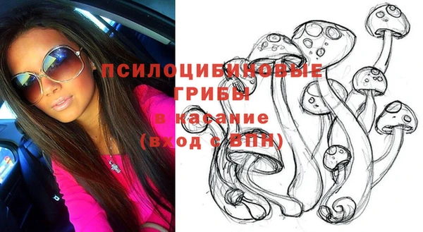 мефедрон мука Балабаново