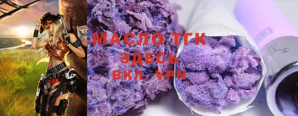 марки nbome Баксан