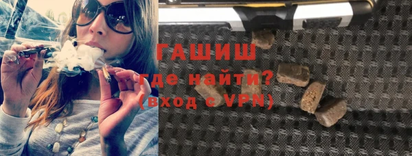 марки nbome Баксан