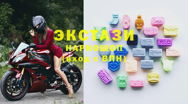 каннабис Балахна