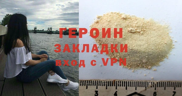 мдпв Пестово