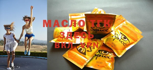 марки nbome Баксан