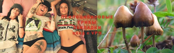 мефедрон мука Балабаново